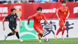 盤點歐冠小組賽積分相同該怎麼辦？.