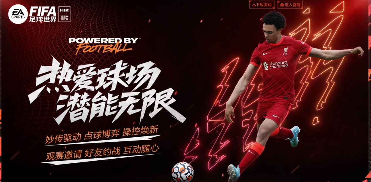 撒網的訓練 撒網的訓練